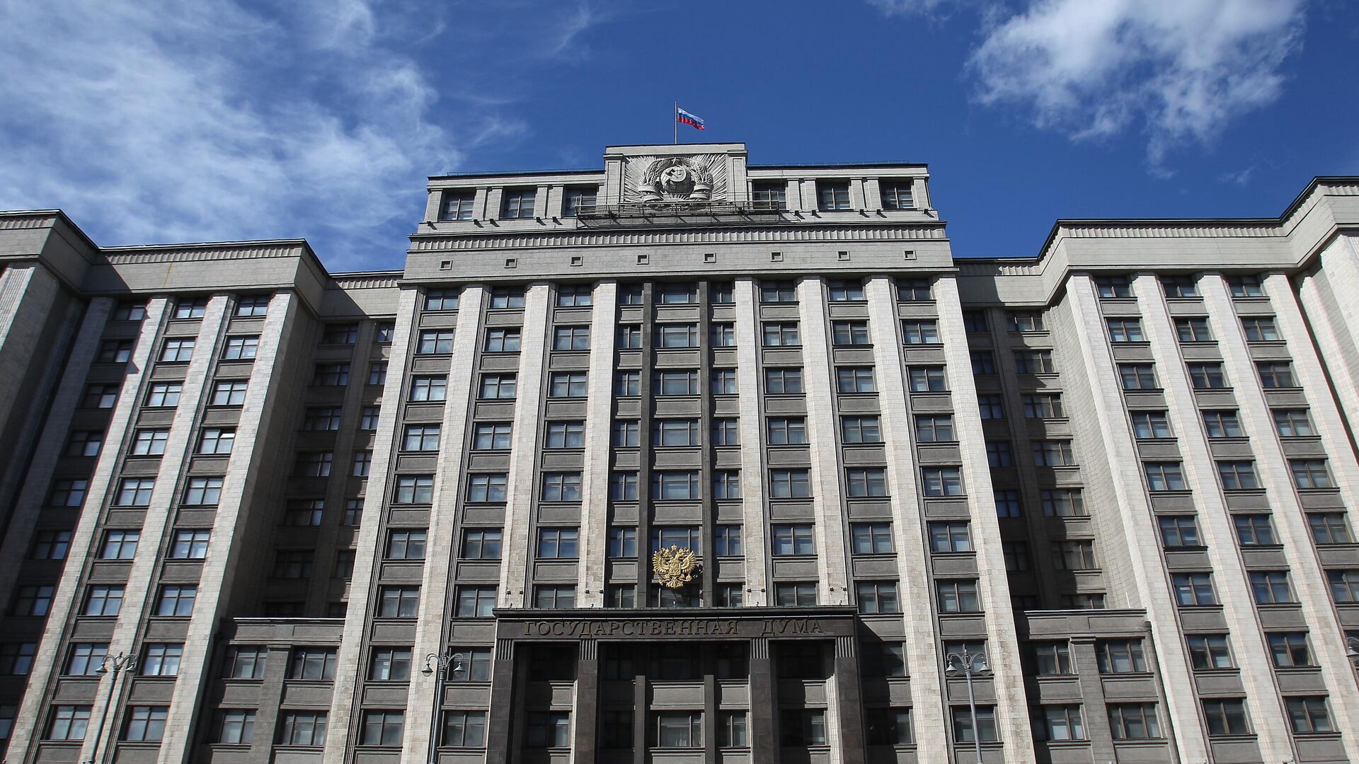 В Госдуме рассказали, кто сможет исполнять обязанности врачей с 1 сентября